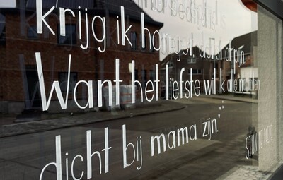 Weesgedicht zoekt adoptieraam